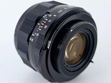 Pentax Super-Takumar Camera Lenses for sale | eBay