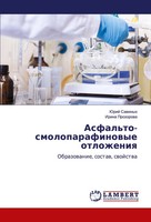 Jurij Sawinyh (U. A.) | Asfal'to- Smoloparafinowye Otlozheniq | Taschenbuch