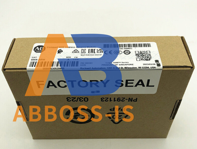 Rockwell Automation 5069-ARM Compact Address Reserve Module