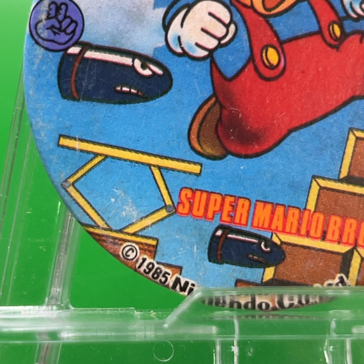 Mario 1985 NES Vintage Nintendo Japan Super Mario Bros Famicom
