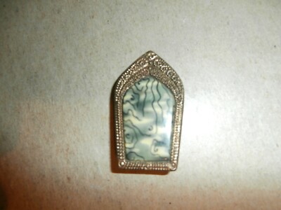 Vintage Czechoslovakia Ornate Shield Shape Dress Buckle