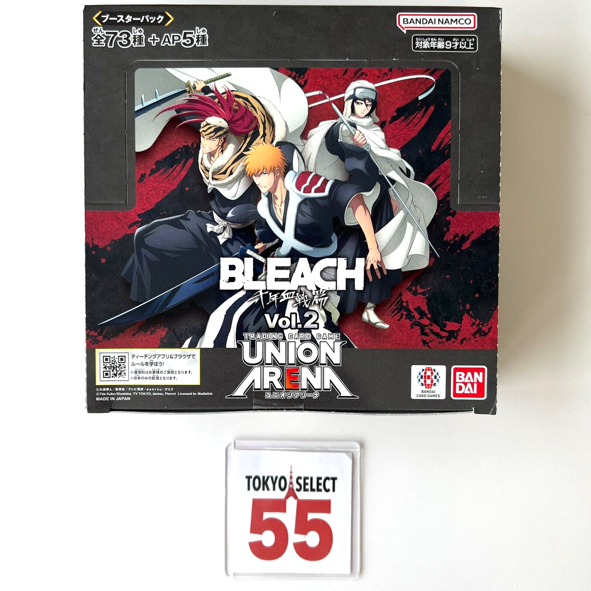 Union Arena BLEACH Vol.2 EX07BT Booster Box Japanese SEALED BANDAI