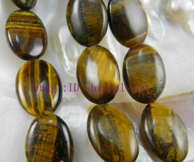 12*16mm Egg African Roar Tiger's Eye Stone Loose Beads 15'' strand