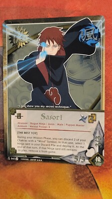 Naruto CCG - Fire Style: Fireball Jutsu *212 Rare 1st Edition