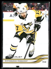 2025-26 Upper Deck Series 1 Base Cards - Pick List #1-200 - Complete Your Set