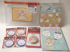 Japan Chiikawa Usagi 8pc Bundle Flat Pouch Badge Sticky Note Coloring Book Set