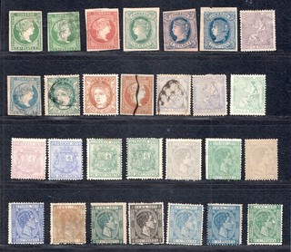 1CUBA 1855 1878 QUEEN ISABELLA II ULTRAMAR & KING ALFONSO XII ISSUES T309