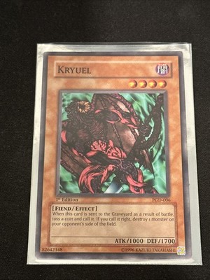 Kryuel - PGD-006 - Common - 1st Edition NM