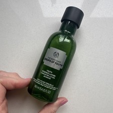 The Body Shop - Drops of Youth Essence Lotion 160ml - Discontinued