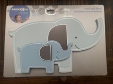 Babies "R" Us by Design elephant pair wood wall decor set.