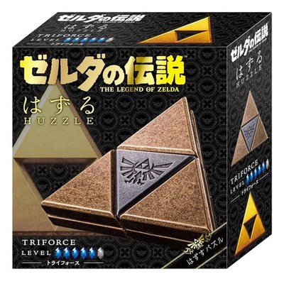Zelda Triforce Huzzle Puzzle Hanayama Japan Limited Difficulty Level 5 NEW Rare