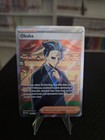 Carte OKUBA 235/182 Pokémon Faille Paradoxe Full Art Neuve FR EV04 