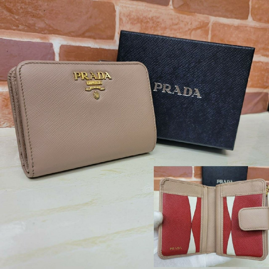 Rare Authentic PRADA Saffiano Wallet 1ML018 in Pink Beige