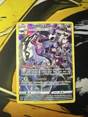 Galarian Obstagoon TG10/TG30 Astral Radiance Full Art Rare Holo Pokemon Card NM