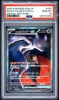 2025 POKEMON JAPANESE MEGA DREAM EX SAR #237 TEAM ROCKET'S MEWTWO EX PSA 10
