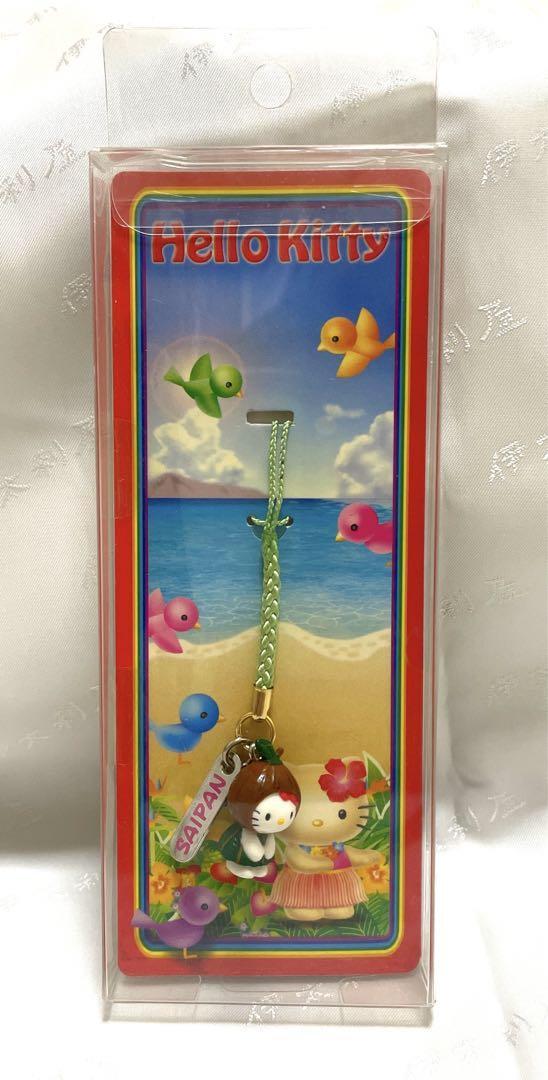 Sanrio Super Rare‼️ [Vintage] Hello Kitty Hawaii Limited Coconut