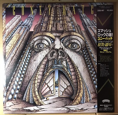 Chapter 8 プロモ　LP UN-PLAYED COPY / PROMO WHITE LABEL / Coney Hatch / Japan with obi
