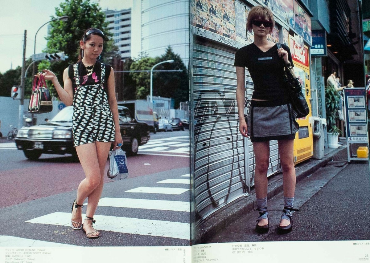 FRUiTS 2008年 No.135 No.136 No.137 3冊セット FRUiTS 2008 #136 Japanese Harajuku Street Fashion Wardrobe