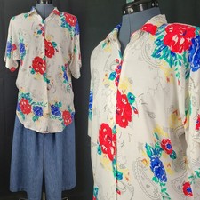 Vtg JP Cllctns White S/S Button Down w Red/Blue/Yellow/Green Florals Size S/M