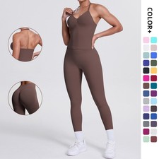 Women's 2-Piece Yoga Outfit - Seamless Tight Fitness Set, Gym to Street Wear