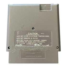 NES Ultimate Basketball Cartridge Nintendo Tested Label Damage