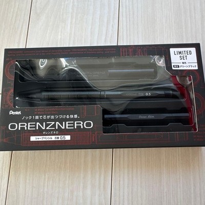 Pentel Orenz Nero 0.5mm シャープペンシルセット 【公式通販】
