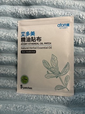 ATOMY ETHEREAL Oil Pain Relief Patch 1Pack (5 Patches)  Non- Medicated