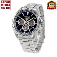 Seiko Selection SBPY183 Blue Dial Solar Analog Chronograph Sapphire Men Watch