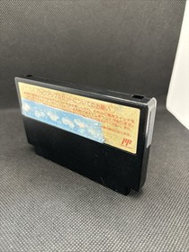 Downtown Special: Kunio-kun no Jidaigeki Dayo Zenin Famicom Japanese