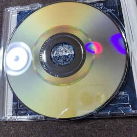 Phantasy Star Online Ver.1 & Ver.2 Set Dreamcast