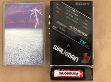 Sony Walkman WM-F101 1985 Rare Model | Fully Working