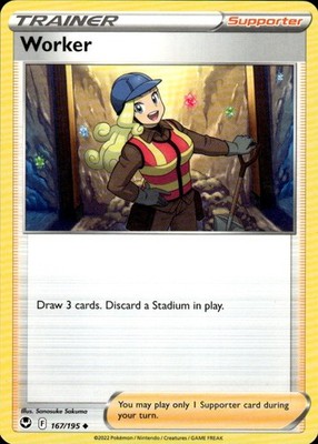 Pokemon TCG Card Worker SWSH12: Silver Tempest 167/195