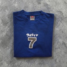 DIESEL x ULTRAMAN SEVEN T-Shirt Vintage - Sammlerstück 2000er Jahre