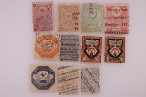 Turkey Used Stamps 1911 Ottoman Greek Lot 11 revenue semi postal tax postage
