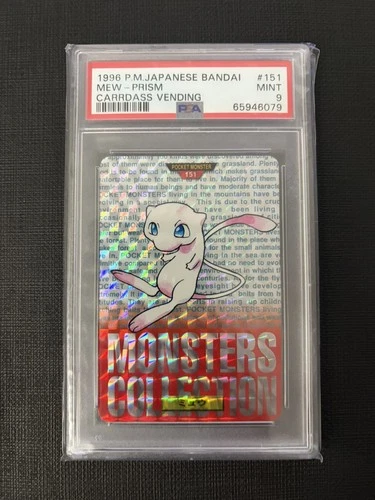 Mew PSA 9