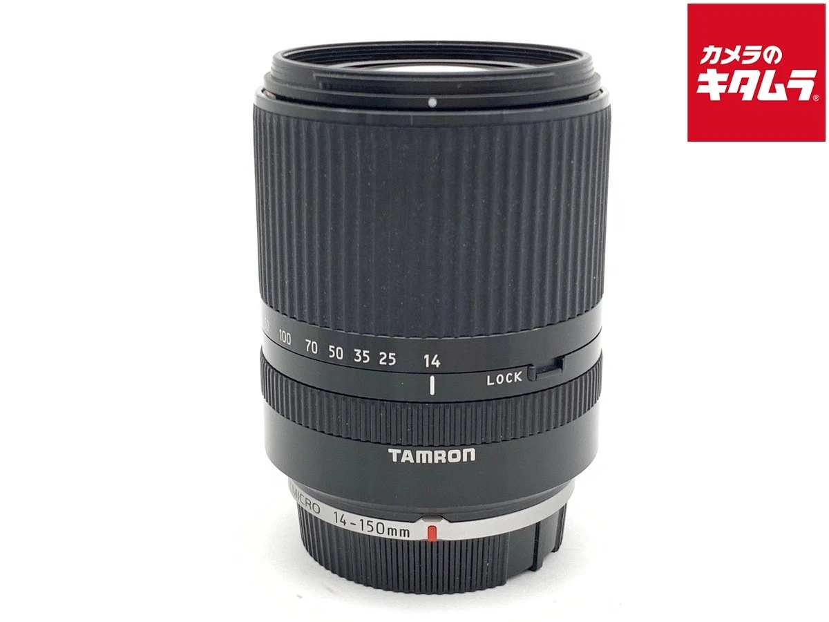 Tamron 14-150mm Focal Camera Lenses for sale | eBay