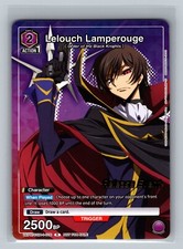 Lelouch Lamperouge UEPR/CGH-1-016 Union Arena TCG Code Geass RELEASE EVENT Card