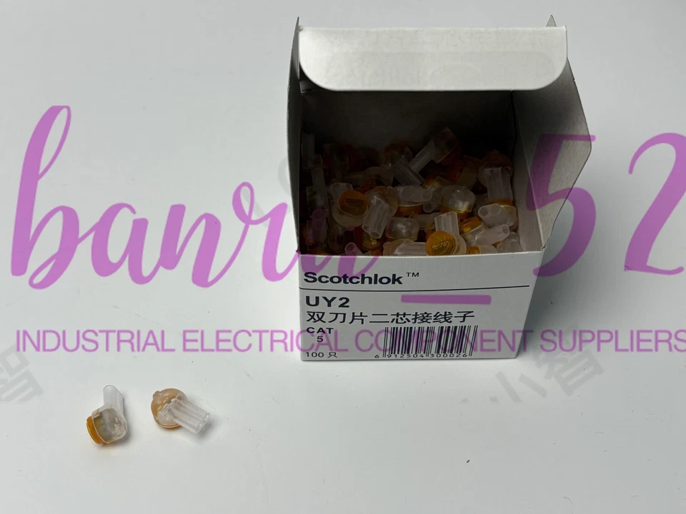 1000PCS Original 3M Scotchlok Connector UY2 Grease Filling Butt Wire - Image 4 of 4