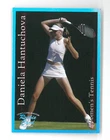 2002 Sports Card Investor DANIELA HANTUCHOVA  ~ Platinum Border /2000