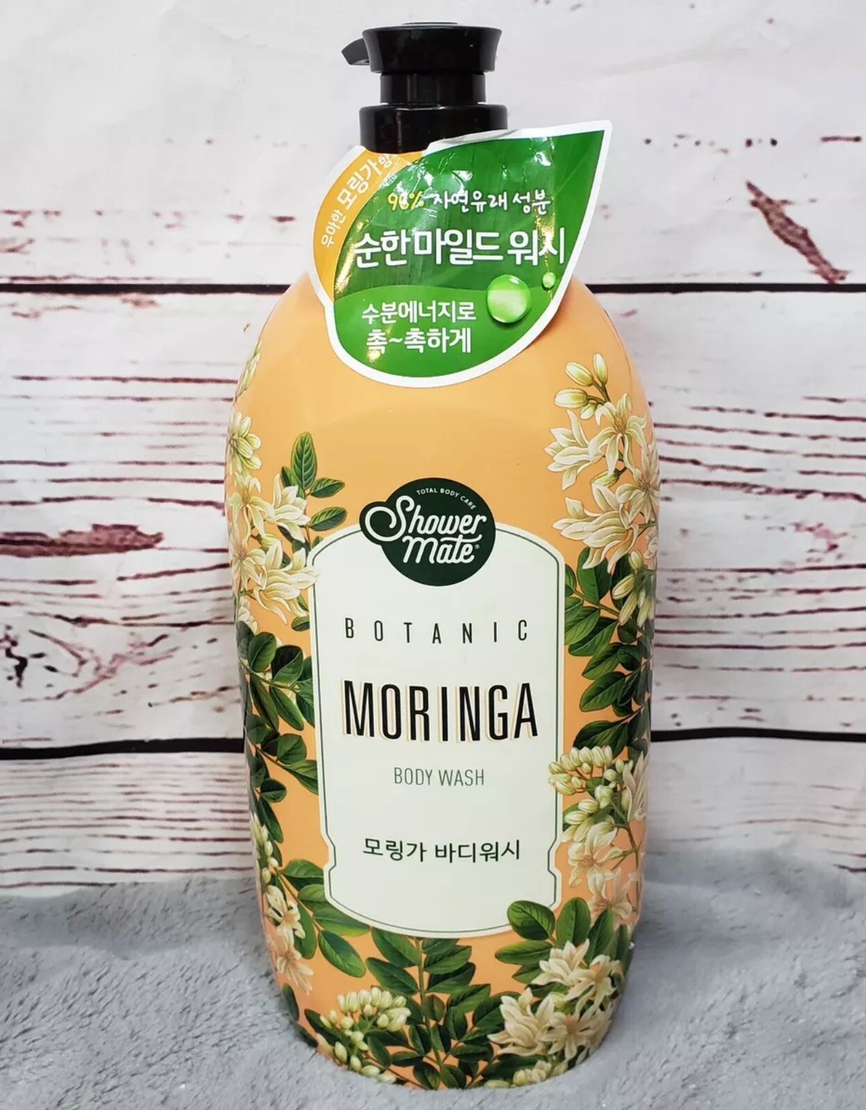 Shower Mate Total Body Care ~ Botanic Moringa Body Wash 42.3 fl oz | eBay