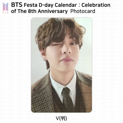 BTS Festa D-day Calendar Celebration of The 8th Anniversary