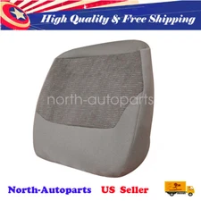 Driver Side Bottom Cloth Seat Cover Gray New For 1994-1997 Ford F250 F350 XLT