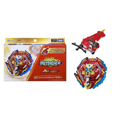 Takara Tomy B-200 Xiphoid Xcalibur Xanthus Sword'-1 Beyblade Burst