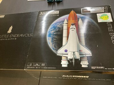 Bandai Otona No Chogokin Space Shuttle Endeavour 1/144 First
