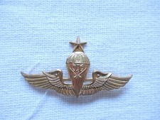 THAILAND FALLSCHIRMJ&Auml;GER ABZEICHEN F&Uuml;R STUDENTEN, Gr.ca. 38 X 72 MM
