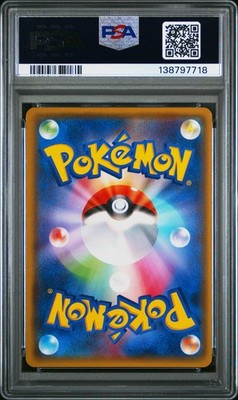 タレントカード RT-89074 Tyranitar 090/081 Xy7: Bandit Ring Holo (Japanese) for sale online