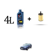 Set ÖLfilter Und 4L FüR VW Passat(3C2,3C5) 2.0 Tdi 100Kw Von 2005 Al 2011