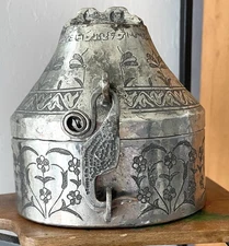   18th Century Middle Eastern Ottoman Box Tinned Copper Floral Hand Made Signed