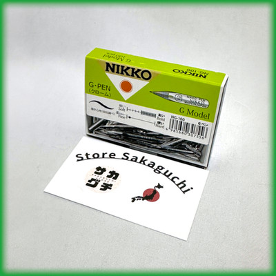 Nikko NG-100 G Pen Nib 100pcs Box for Manga Comic Illustration Drawing Dip Pens