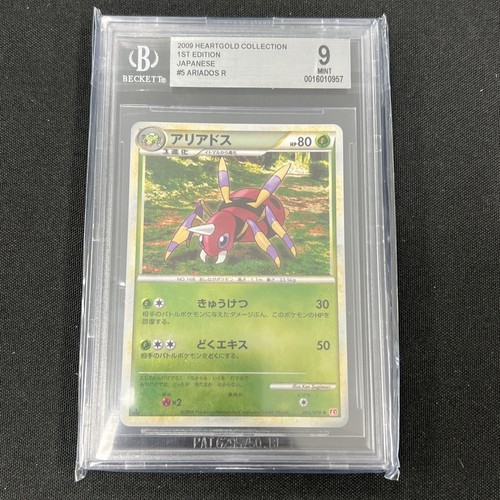 ARIADOS 005/070 POKEMON HEARTGOLD L1 JAPANESE 1st EDITION BGS 9